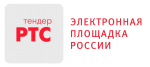 РТС Тендер