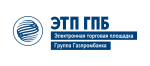 ЭТП ГПБ