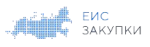ЕИС Закупки