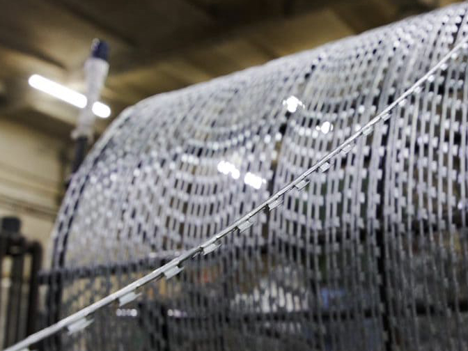 Лента армированная колючая АКЛ