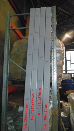 Столбы оградительных заборов (100х50х4мм) 2500мм из гнутого швеллера