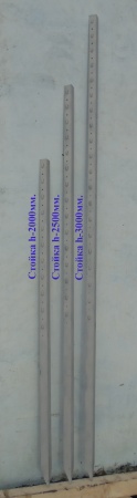 Стойки металлические ОЗ-288 (50х50х4мм) 2000мм