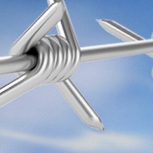 Колючая проволока одноосновная КУ-1, КЦП-1